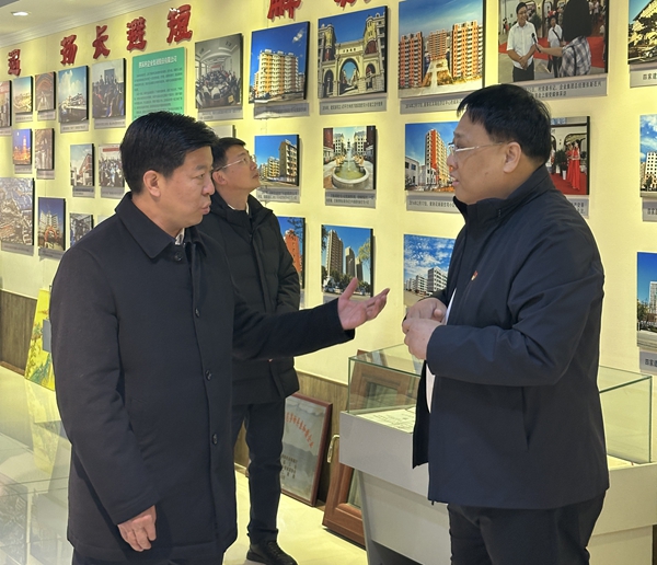 微信图片_20250306151826_副本.jpg