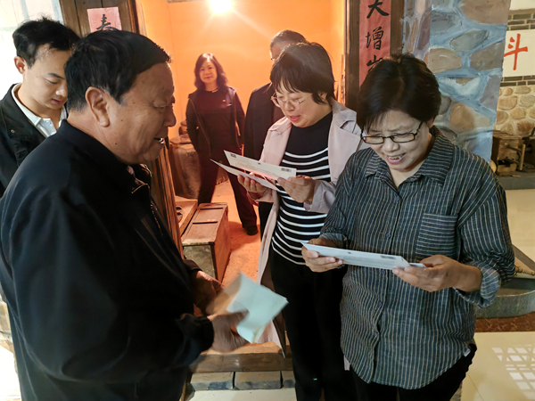 微信图片_20250613091052_副本.jpg