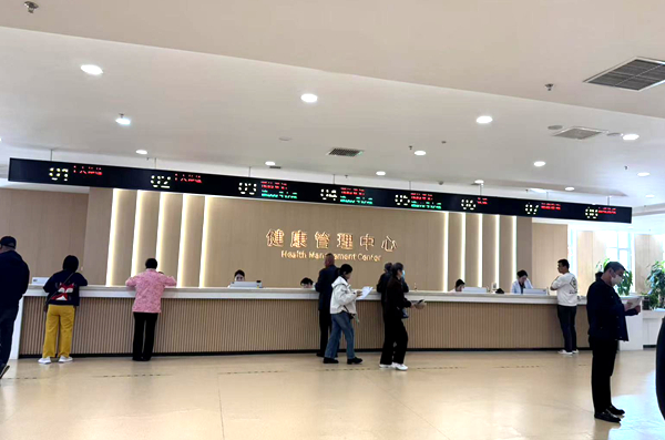 微信图片_20250429134518_副本.jpg
