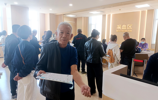 微信图片_20250429135106_副本.jpg