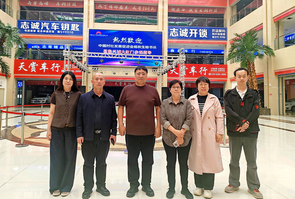 微信图片_20250613090910_副本.jpg