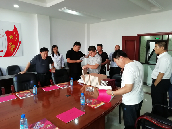 IMG_20190625_110039_副本.jpg