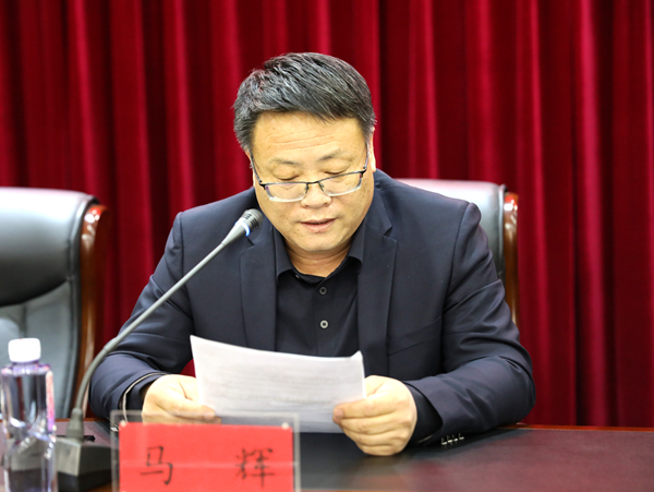 马.jpg