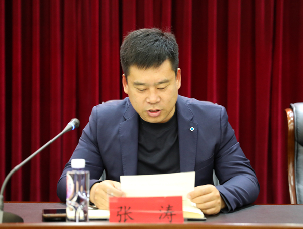 涛.jpg