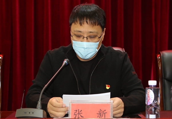 张新_副本.jpg